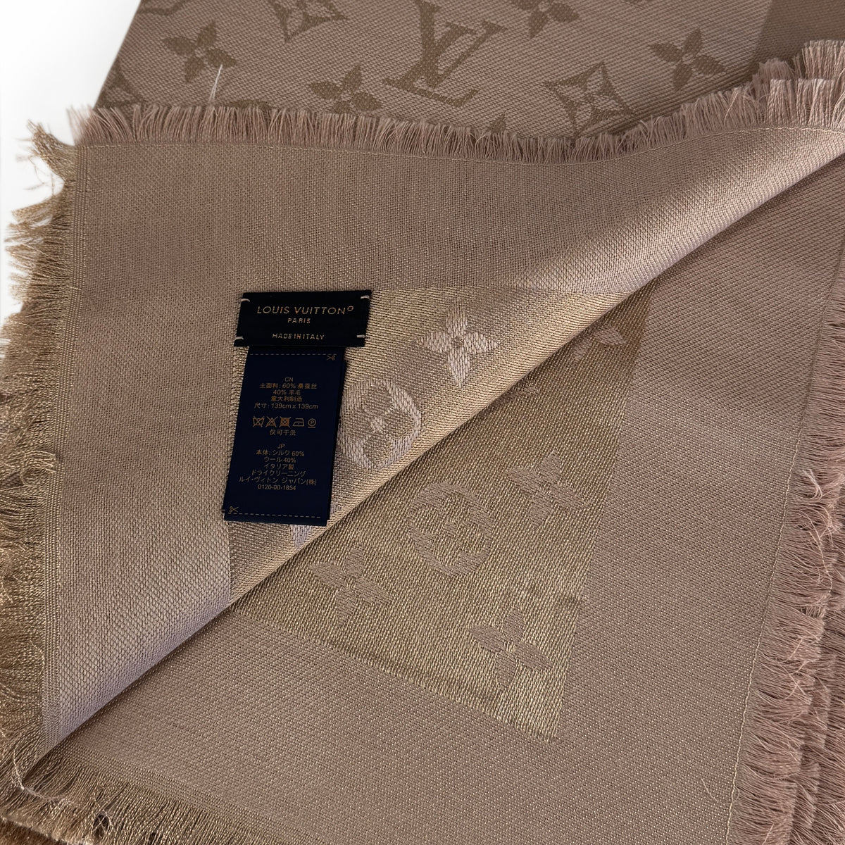 Louis Vuitton beige silk monogram scarf with fringed edges, curated Pre-loved Luxury by Myluxe in Helsinki.